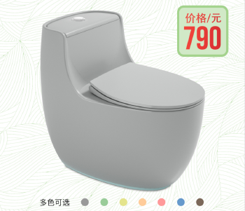 连体式坐便器