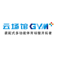 云场馆
