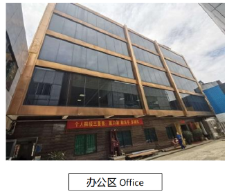 东莞市建客隆金属制品有限公司