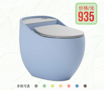 连体式坐便器