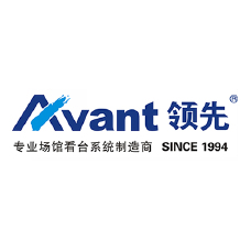 Avant 领先