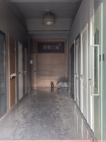 广州顶荣门业有限公司