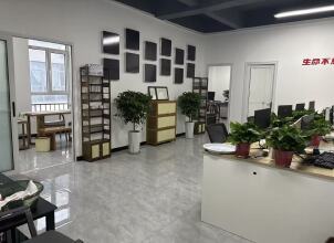 重庆市宏韵装饰工程有限公司