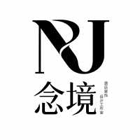 金牛区念境装饰设计工作室（个体工商户）