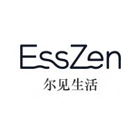深圳市尔见生活设计咨询有限公司