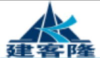 东莞市建客隆金属制品有限公司