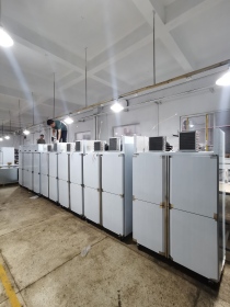 广州市博致制冷设备科技有限公司