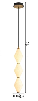 吊灯AD25067-1B