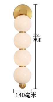 壁灯AB24058-4B