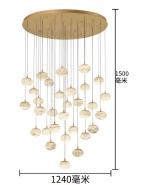 吊灯AD23039-31A