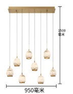 吊灯AD23039-8B