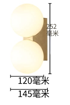 壁灯AB22046-2A