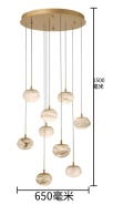 吊灯AD23039-9A