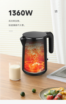 电热水壶K-0105 
