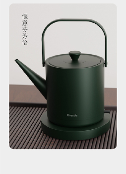 电热水壶