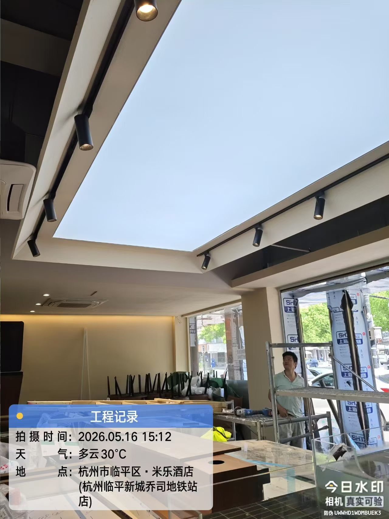杭州芙蓉里衢州菜饭店