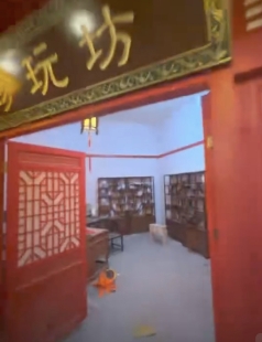 苏州往事