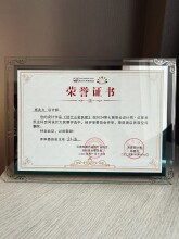 楚雄至向建筑设计有限公司