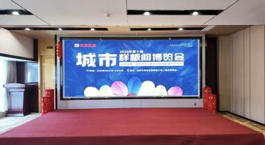广西杰特装饰工程有限公司