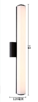 壁灯AB21068-1C