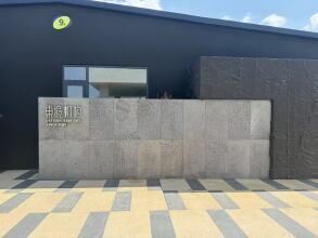 福建东境设计有限公司