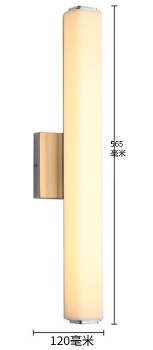 壁灯AB21068-1B