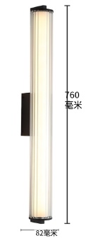壁灯AB26039-1C
