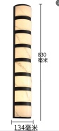 壁灯AB26035-1D