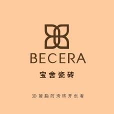 宝舍BECERA