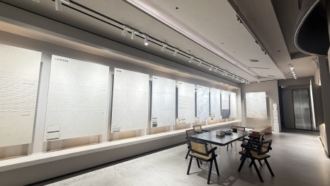 佛山市缪斯陶瓷有限公司