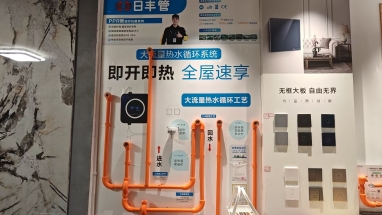 昆明冠廷装饰设计工程有限公司