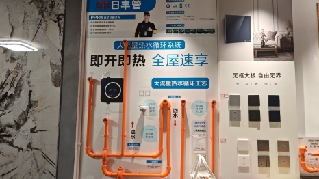 昆明冠廷装饰设计工程有限公司