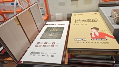昆明冠廷装饰设计工程有限公司