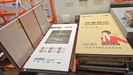 昆明冠廷装饰设计工程有限公司