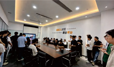 广东横琴粤澳深度合作区新天筑城建筑科技有限公司