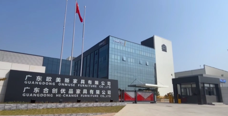 广东欧美斯家具科技有限公司