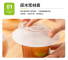 一次性防漏纸食品级外卖密封纸咖啡奶茶纸饮品打包封边