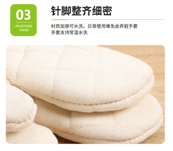 工厂批发微波炉烤箱手套烘焙用品隔热手套高温加厚耐热烤箱保护手套