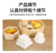 纸制品、印刷品 