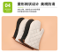 工厂批发微波炉烤箱手套烘焙用品隔热手套高温加厚耐热烤箱保护手套