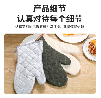 工厂批发微波炉烤箱手套烘焙用品隔热手套高温加厚耐热烤箱保护手套