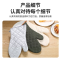 工厂批发微波炉烤箱手套烘焙用品隔热手套高温加厚耐热烤箱保护手套