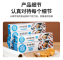 食品硅油纸烧烤盘垫纸家用烘焙烤箱纸吸油耐高温双面用卷装硅油纸