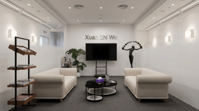 中国原创设计师女装品牌Xuan・璇知物