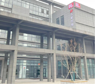 江柴控股集团有限公司