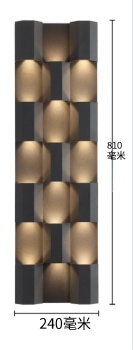 壁灯AB24076-11A