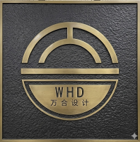 重庆万合建筑装饰设计有限公司