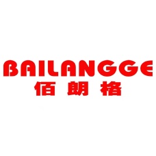 佰朗格