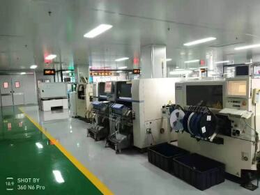 浙江爱智贞智能家居有限公司
