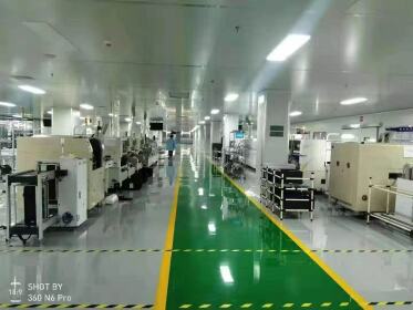 浙江爱智贞智能家居有限公司